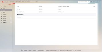 华为软件开发云 高效软件开发的产品案例分析