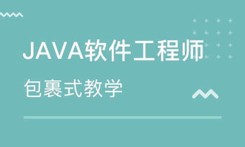 凤台营销软件培训服务 开启数字化招生新篇章